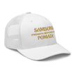 SAMSONS Trucker Cap